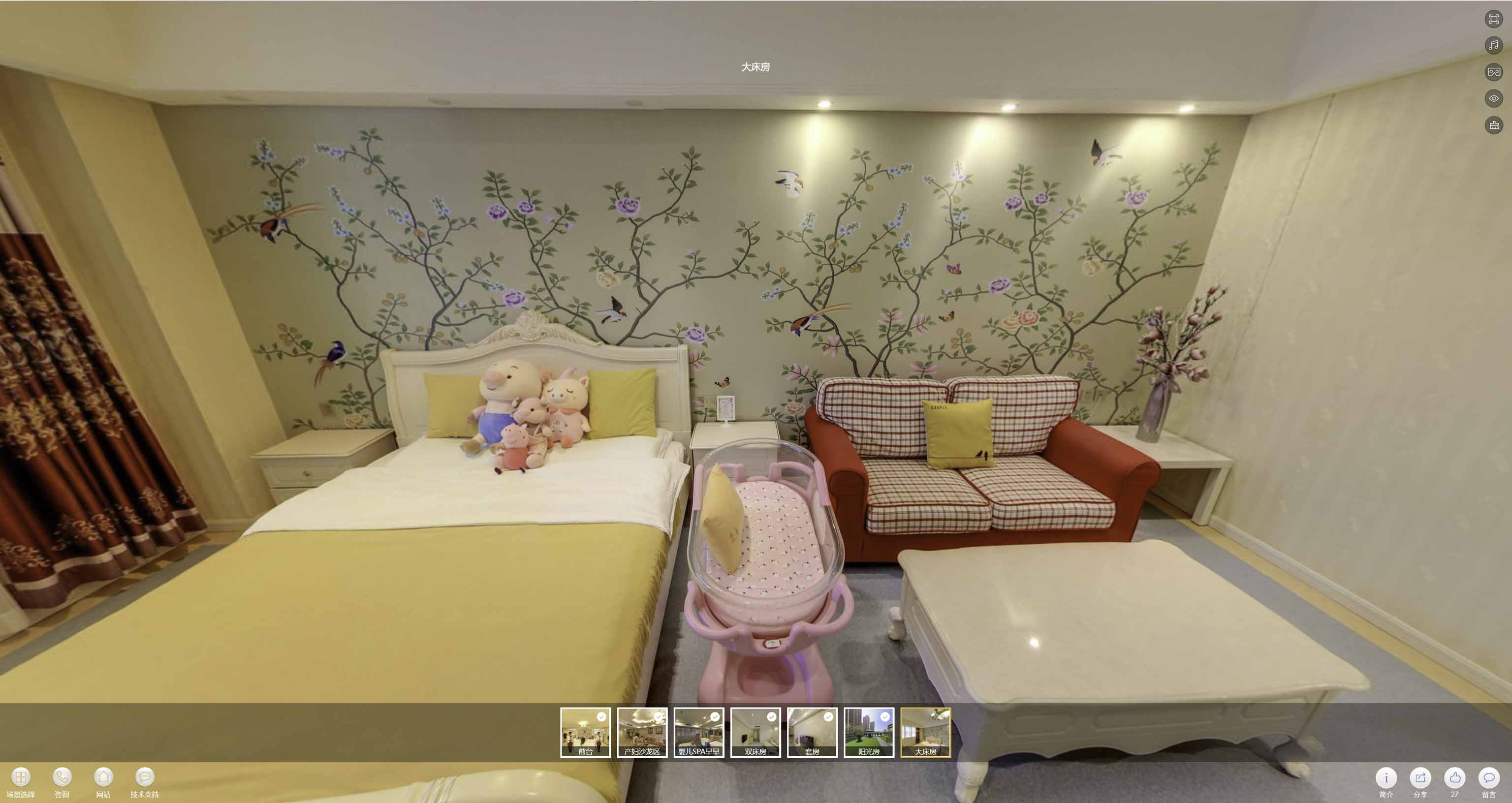 新兴360全景拍摄中的拼接误差问题及其在手绘地图中的应用
